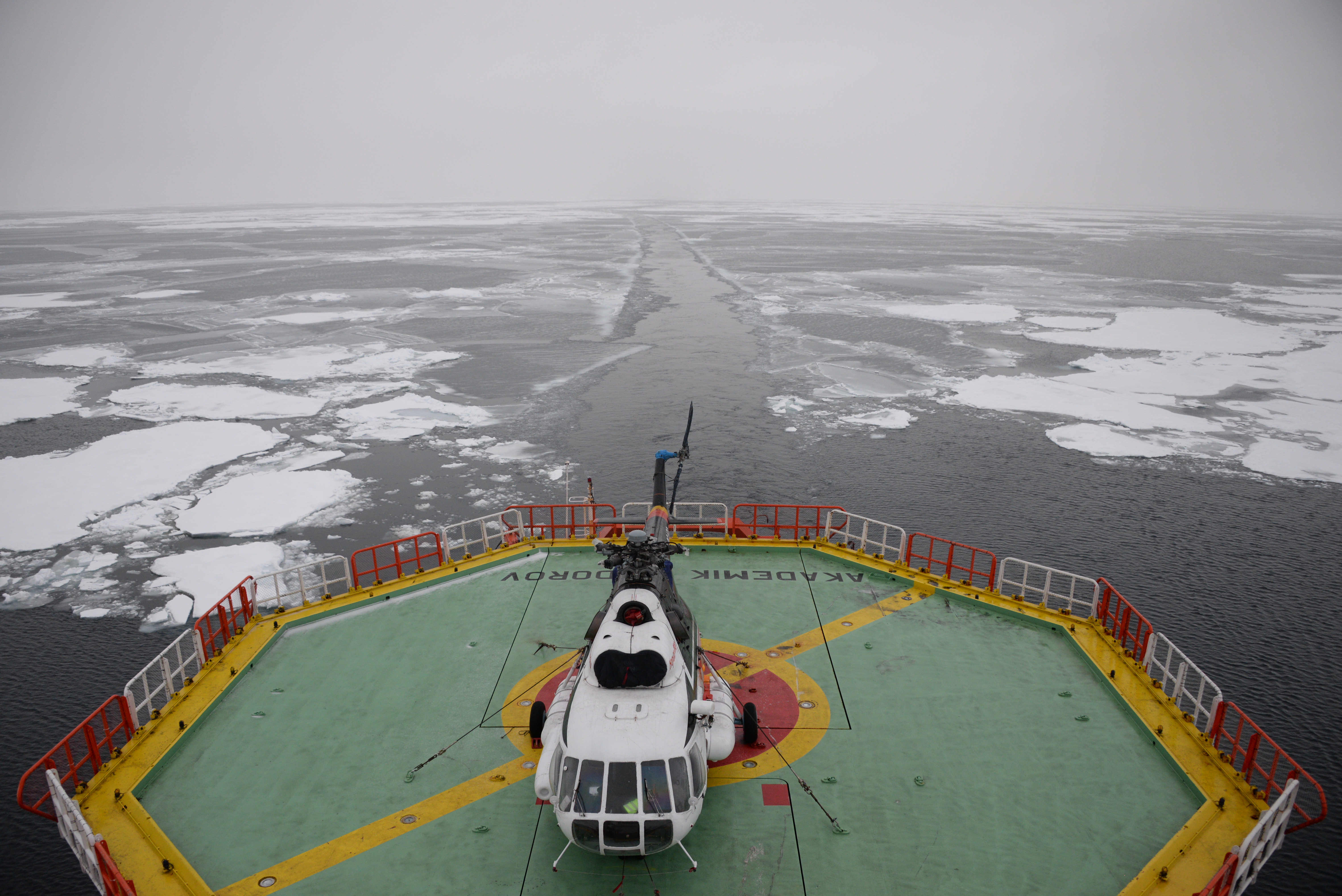 Sea ice photo from the Fedorov